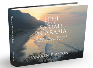 lien histoire de Khor Kharfot