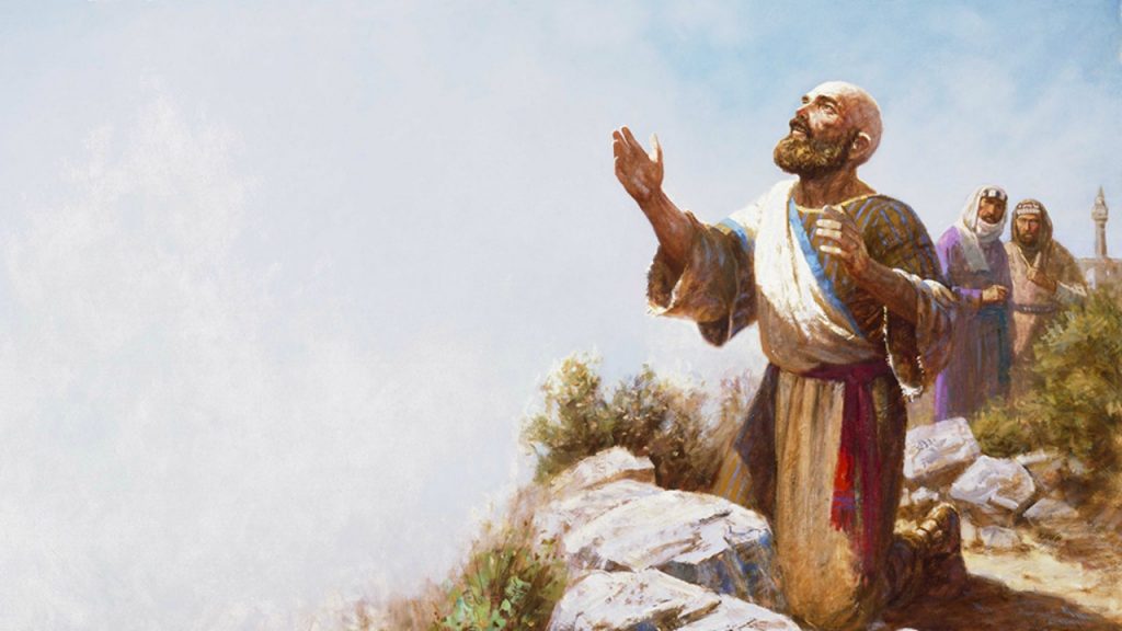 l'histoire de Job dans la bible nous inspire par sa foi