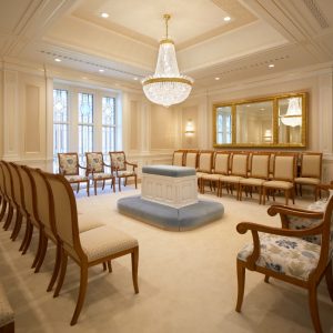 Salle de scellement temple de Freiberg, Allemagne