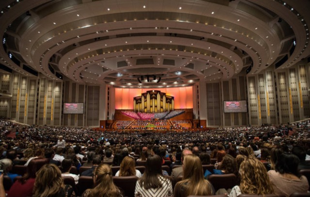 Intérieur du centre de conférence générale