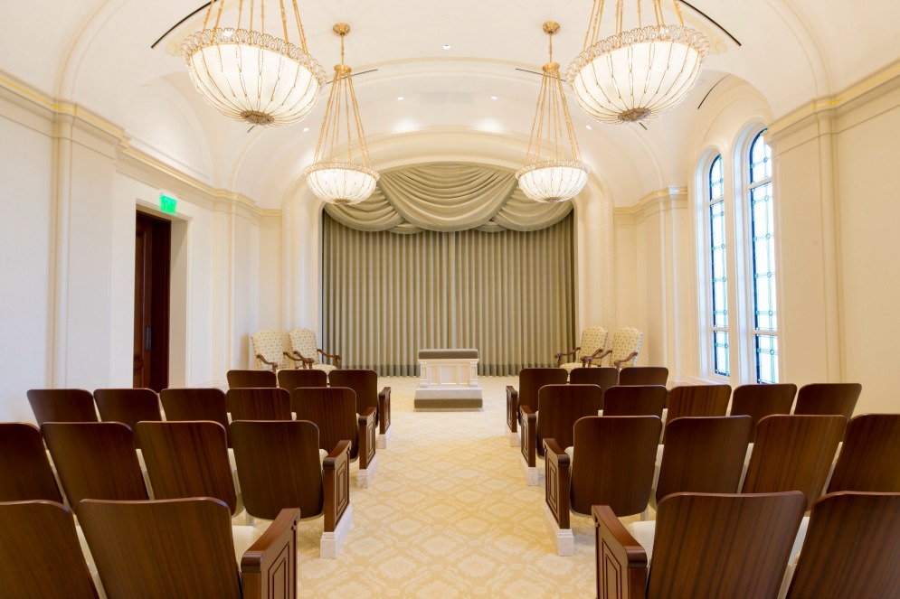 salle de dotation Fort Collins