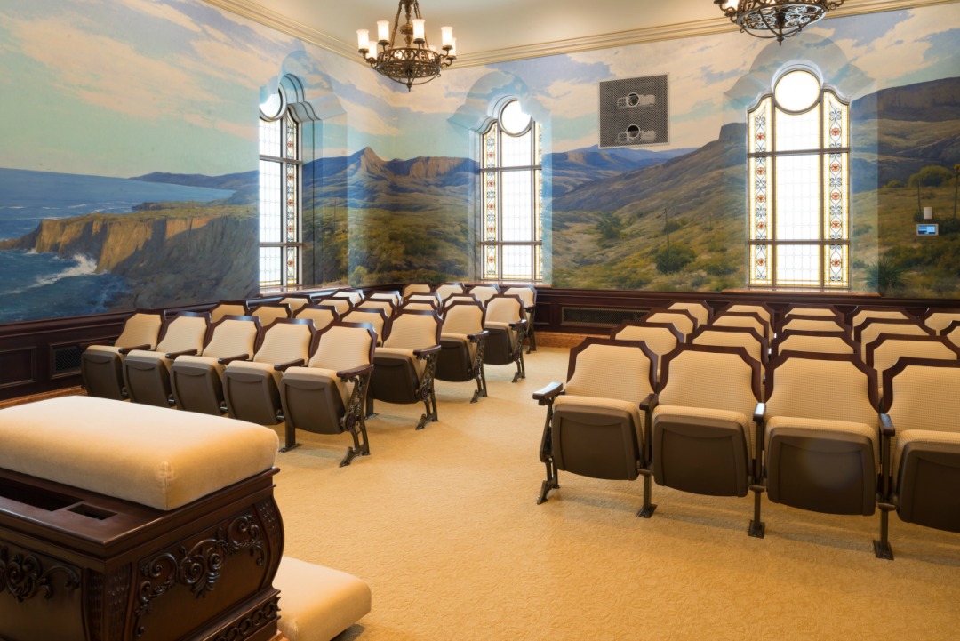 tijuana_temple_salle-dotation-ok