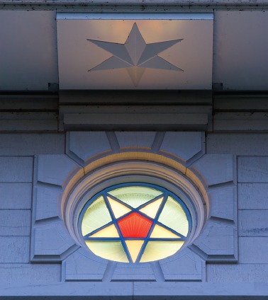 étoile et 12 pierres représentant les tribus d'Israel