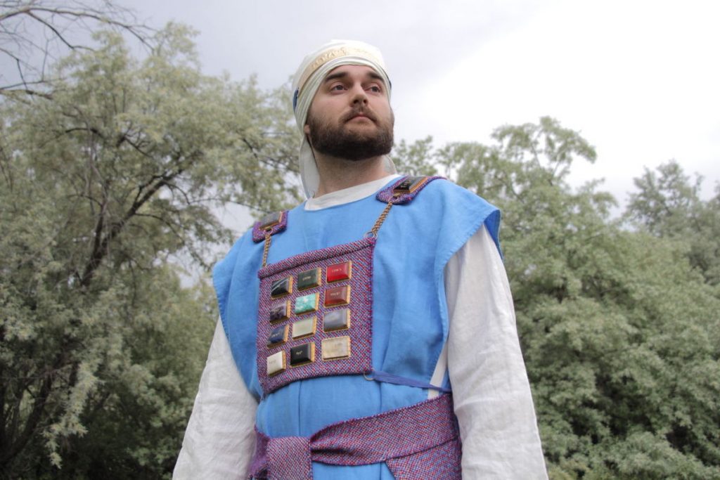reproduction des vêtements du grand-prêtre