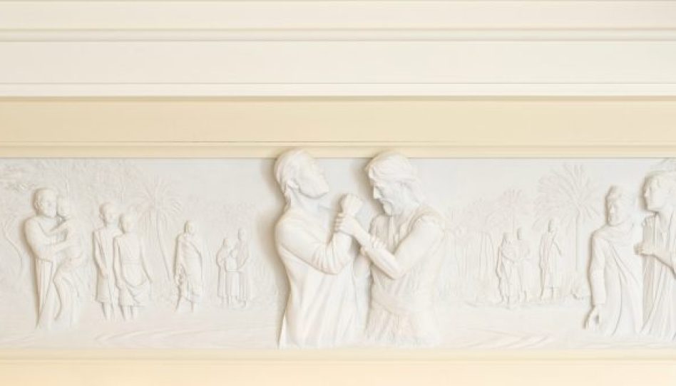 Détail du baptistère de la salle des baptêmes du temple d’Indianapolis, USA