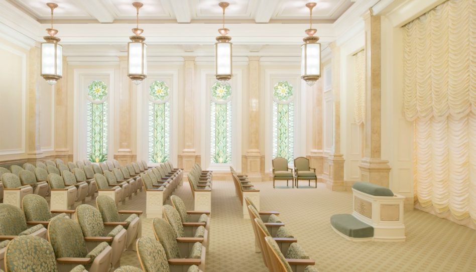Gilbert, Arizona - Salle de dotations
