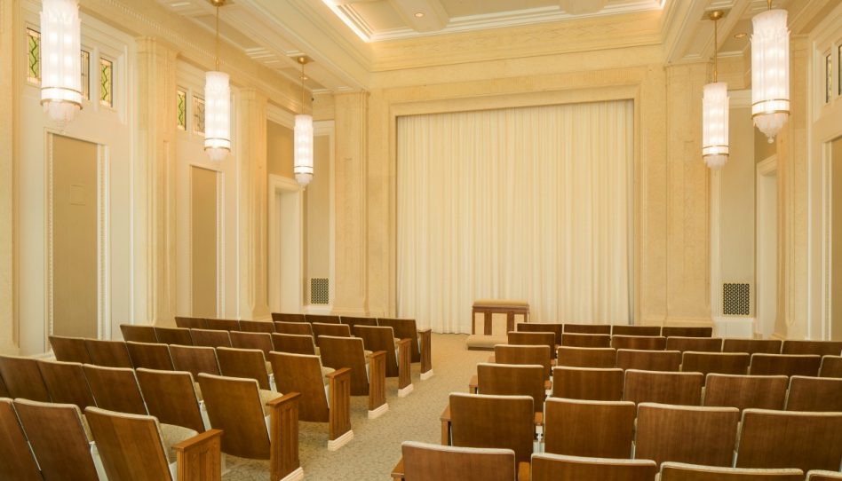 Ogden, Utah - Salle de dotations