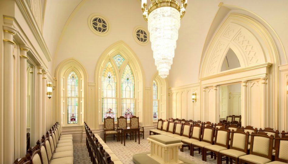 Provo City, Utah, USA - Salle de Scellement